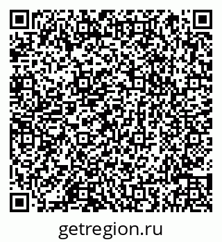 79066845760