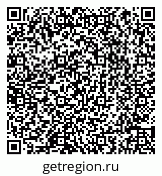 79066845767
