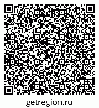 79066845820