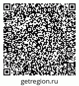79066845824