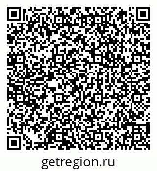 79066845838