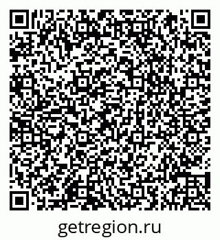 79066845841