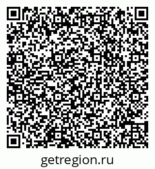 79066845842