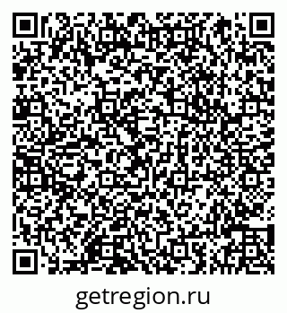 79066845848