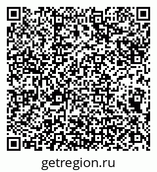 79066845849