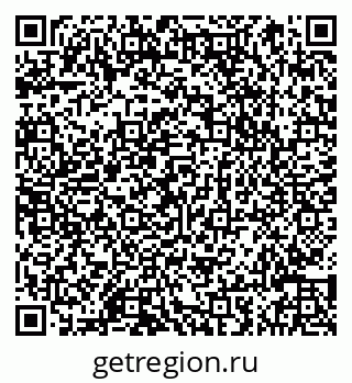 79066845850