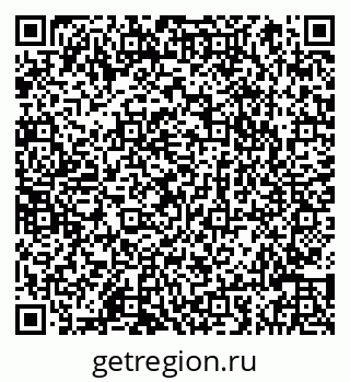 79066845862