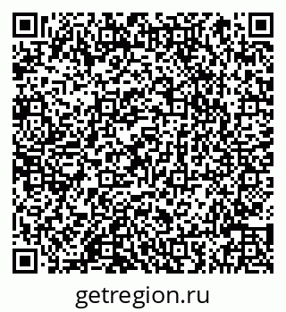 79066845867