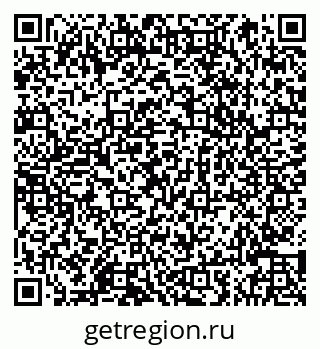 79066845868