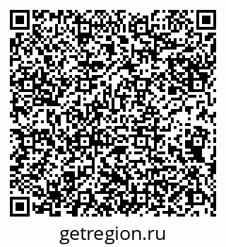 79066845869