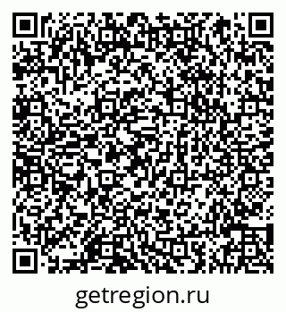 79066845870