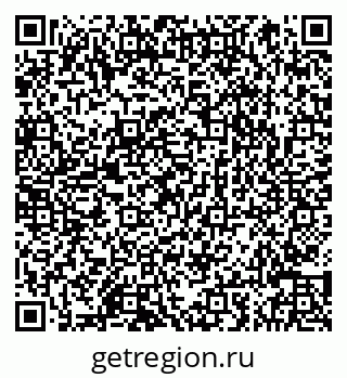 79066845873