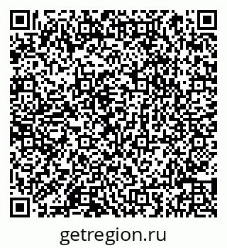 79066845875