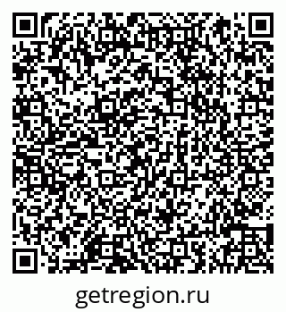 79066845876
