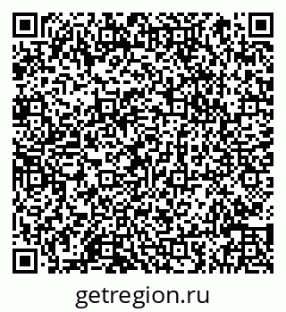 79066845890