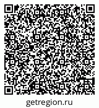 79066845900