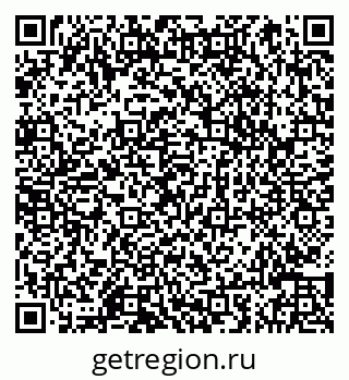 79066845919