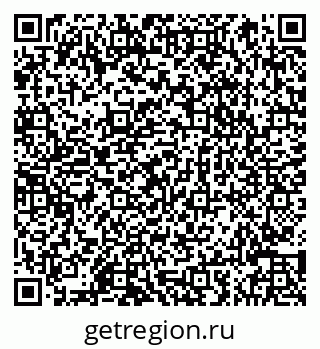 79066845920