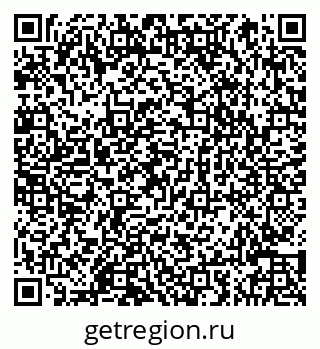 79066845921