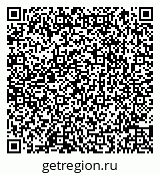 79066845923