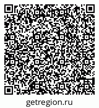 79066845924