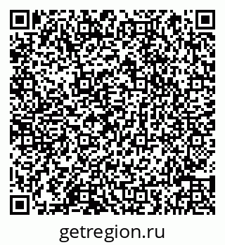 79066845925