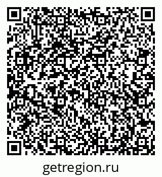 79066845928