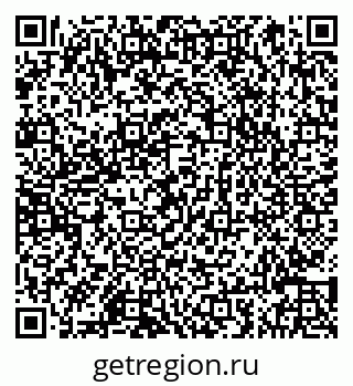 79066845945