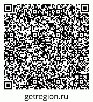 79066845950