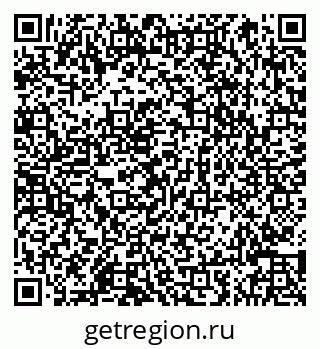 79066845951