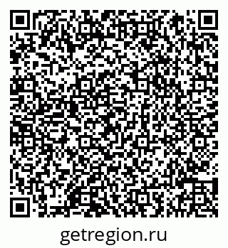 79066845954