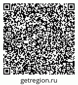 79066845962