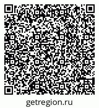 79066845963