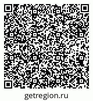 79066845969