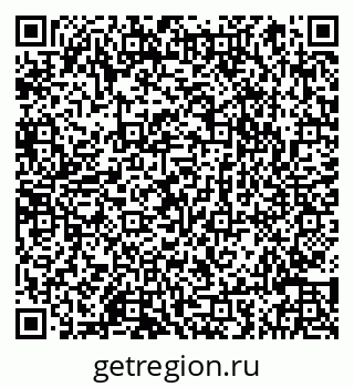 79066845973