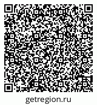 79066845975