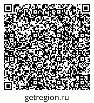 79066845979