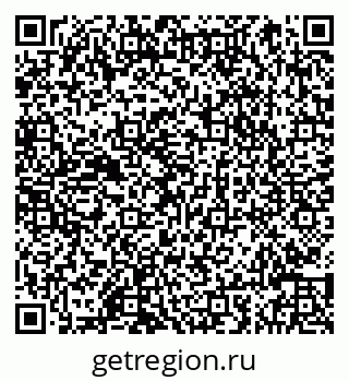 79066845984