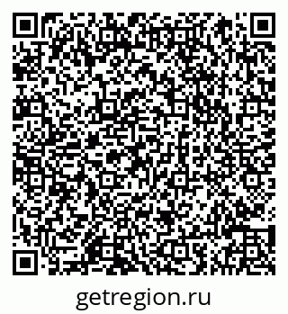79066845992