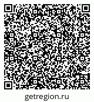 79066845993
