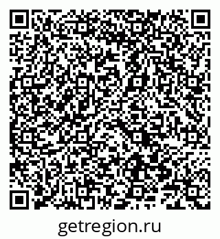 79066846001