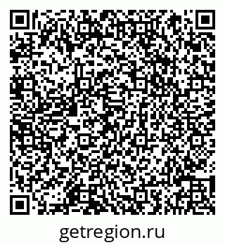 79066846050