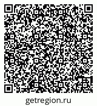 79066846080