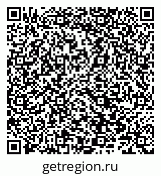 79066846097
