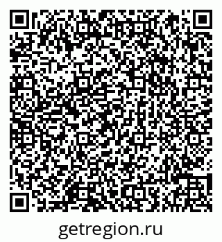 79066846132