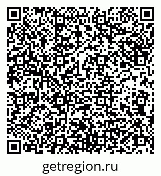 79066846138