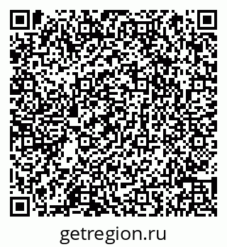 79066846143