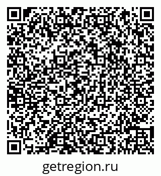 79066846145
