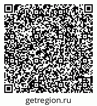 79066846163