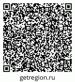 79066846170